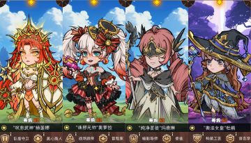 【S5赛季攻略】无限火力纯粹流详解