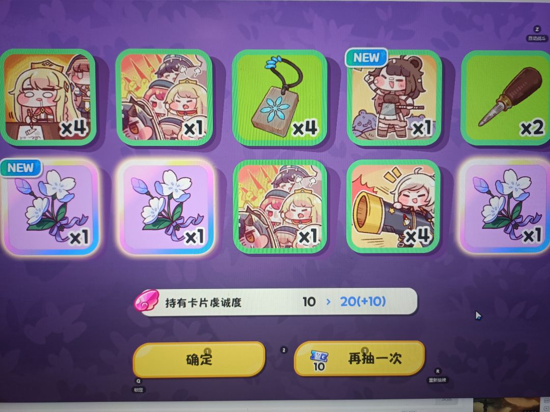 这??脱非入欧?? 1