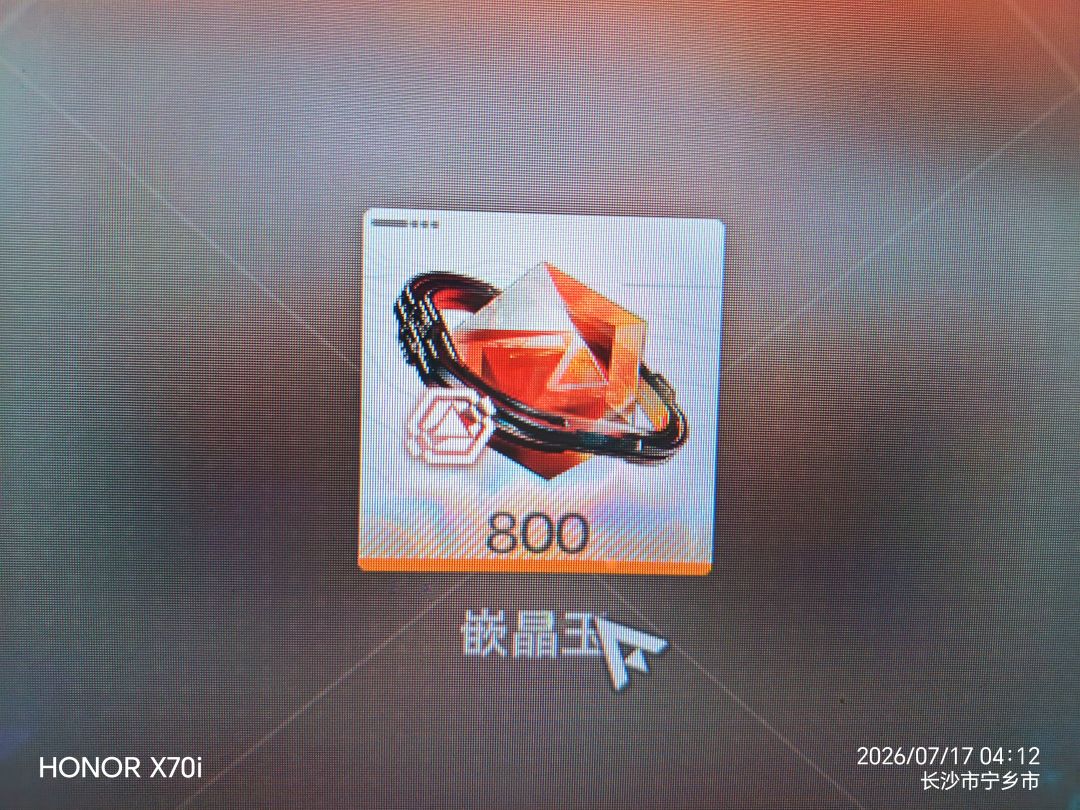 哪有小孩天天哭 哪有赌徒天天输 2