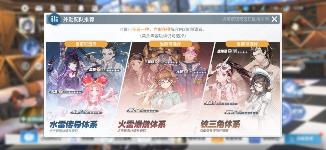 完全萌新想好好玩,实在玩不明白,真诚求教 1