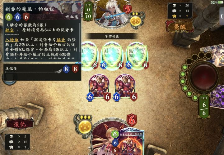 兄弟们 他这样对吗截图