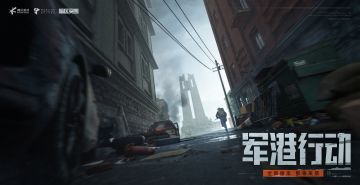 【互动】腿甲即将跟随新版本上线，你对这个装备怎么看