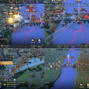 【荒野S1史记02】资源州双雄首交锋，清音桥决战定乾坤