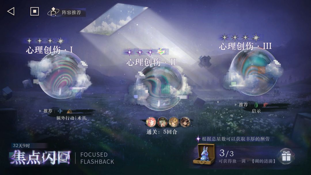 兄弟们救救我 1