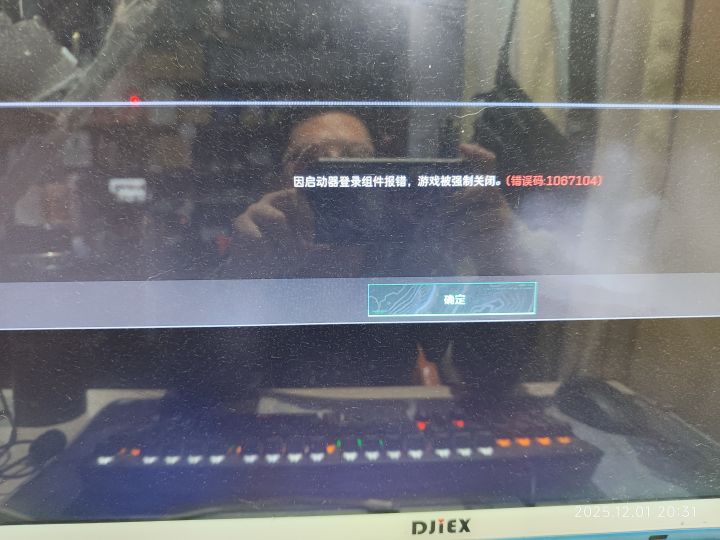这是什么原因啊截图