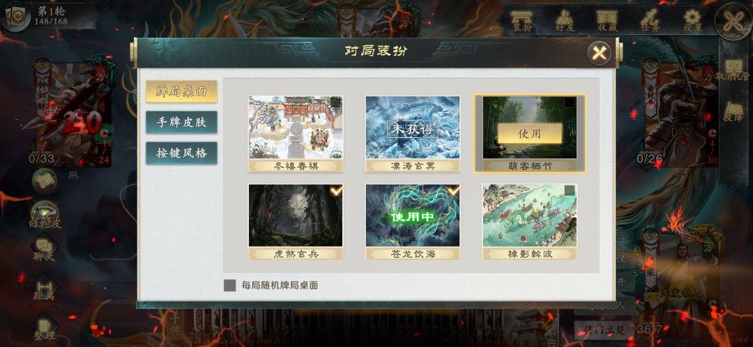 不充钱的喷玩的不爽，充点钱的也玩的不爽 2