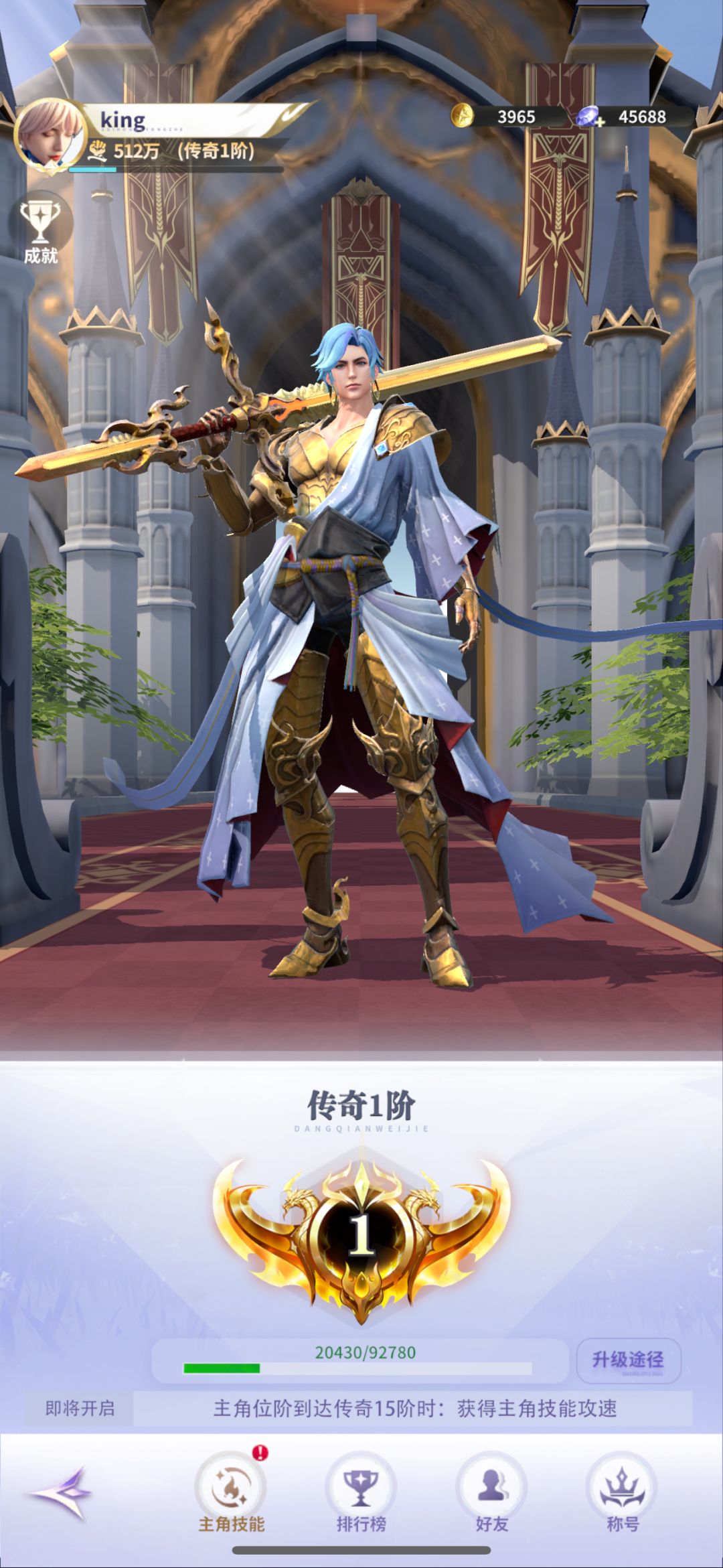 拜拜了您嘞,沙雕游戏 3