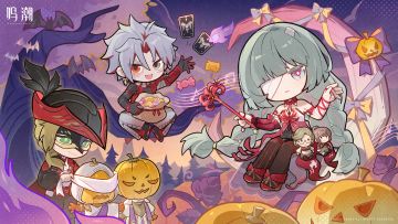 【有奖活动】特别派对开场，今晚到来的是……