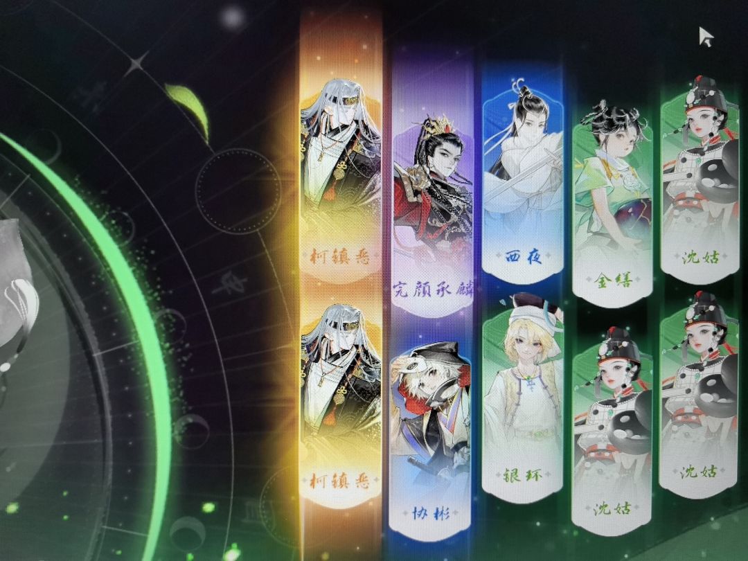 啊???? 1