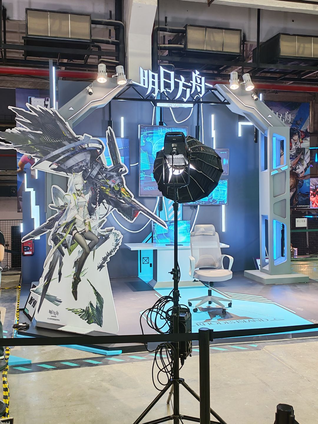 明日方舟 taptap展台 2