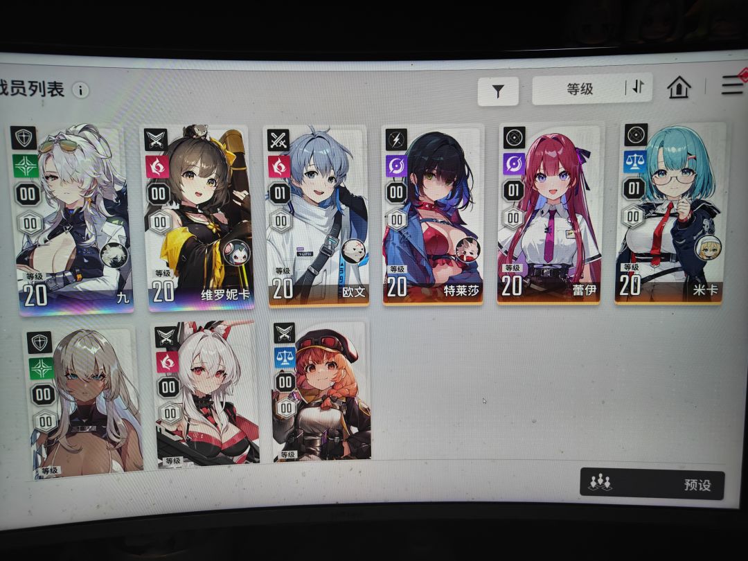 怎么选择 1