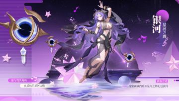 2月12日版本公告和优化内容