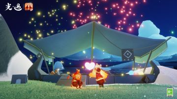 祥和如意 萌兔送福｜《光·遇》运营活动公告（一）