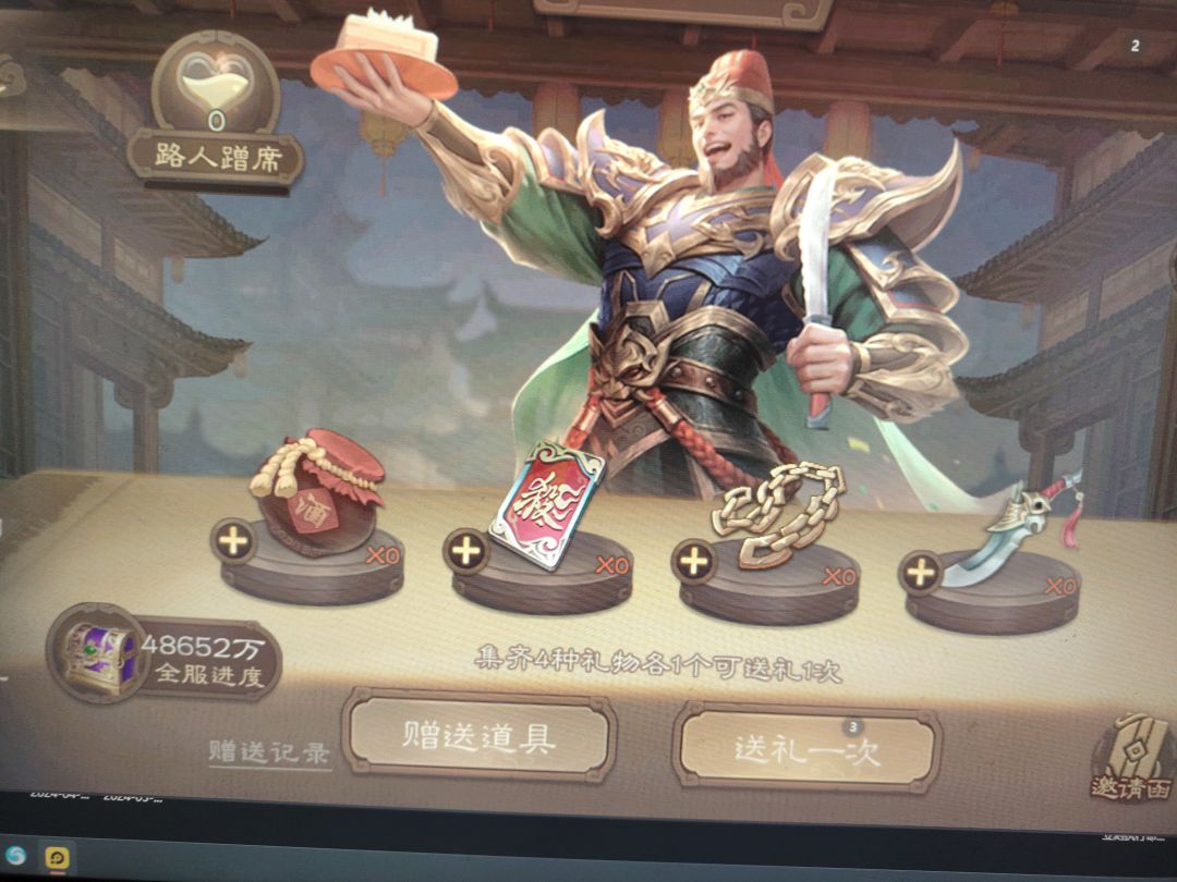 20个盒子出来了,如何呢 1