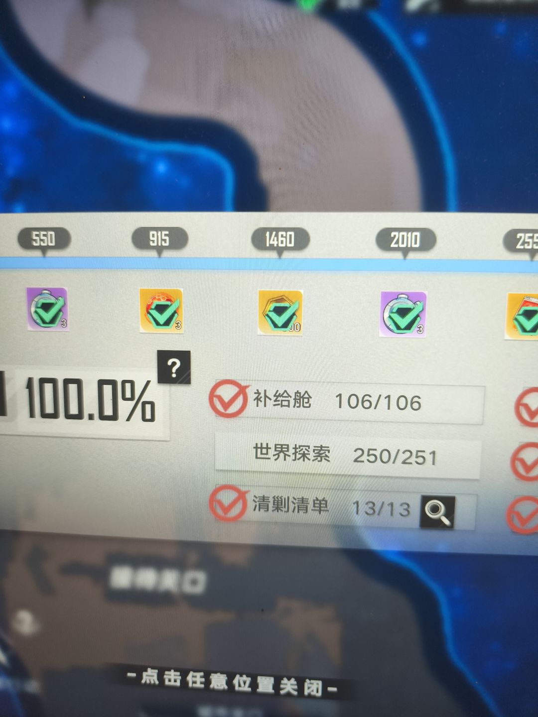 我搞不明白,为什么要做成这个样子? 2