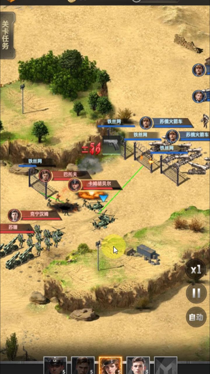 手动控兵?黎明战线这是把操作玩明白了截图