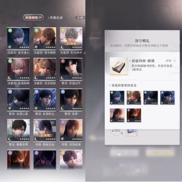 给零氪微氪玩家的小建议—2—养卡战斗篇