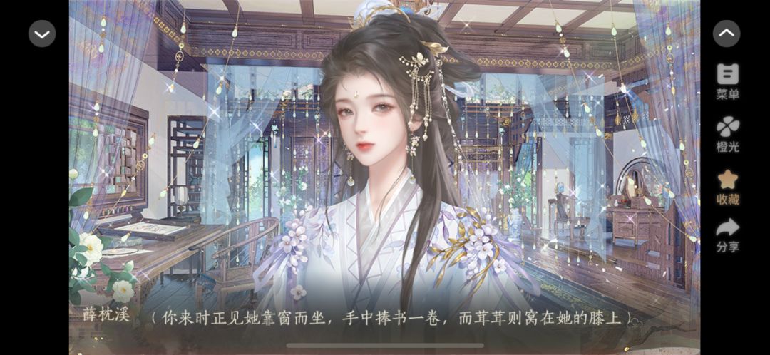 动态图片 4