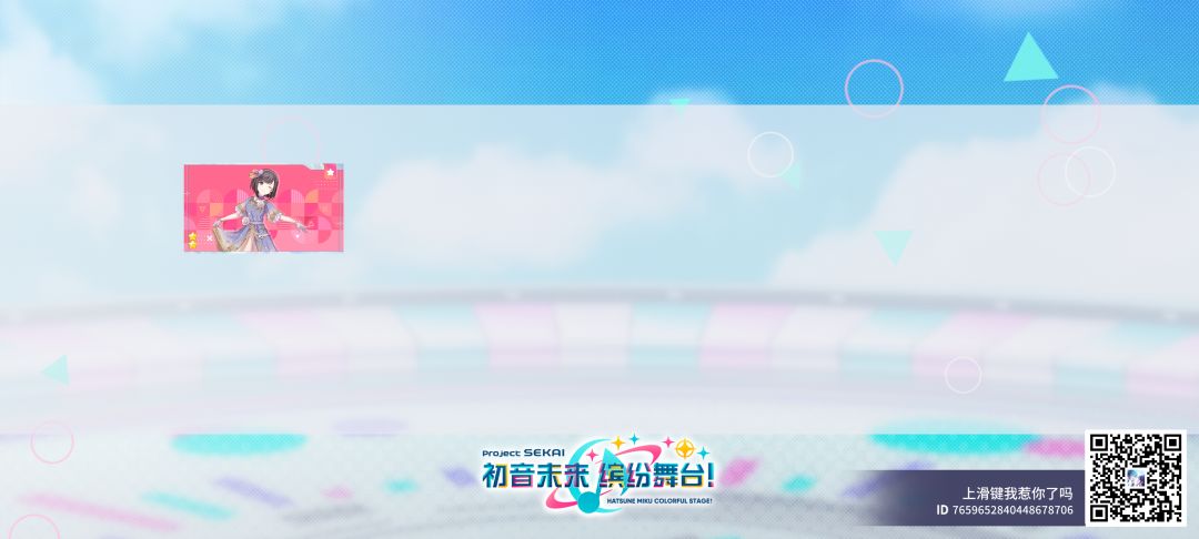 来自「世界」的问候 1