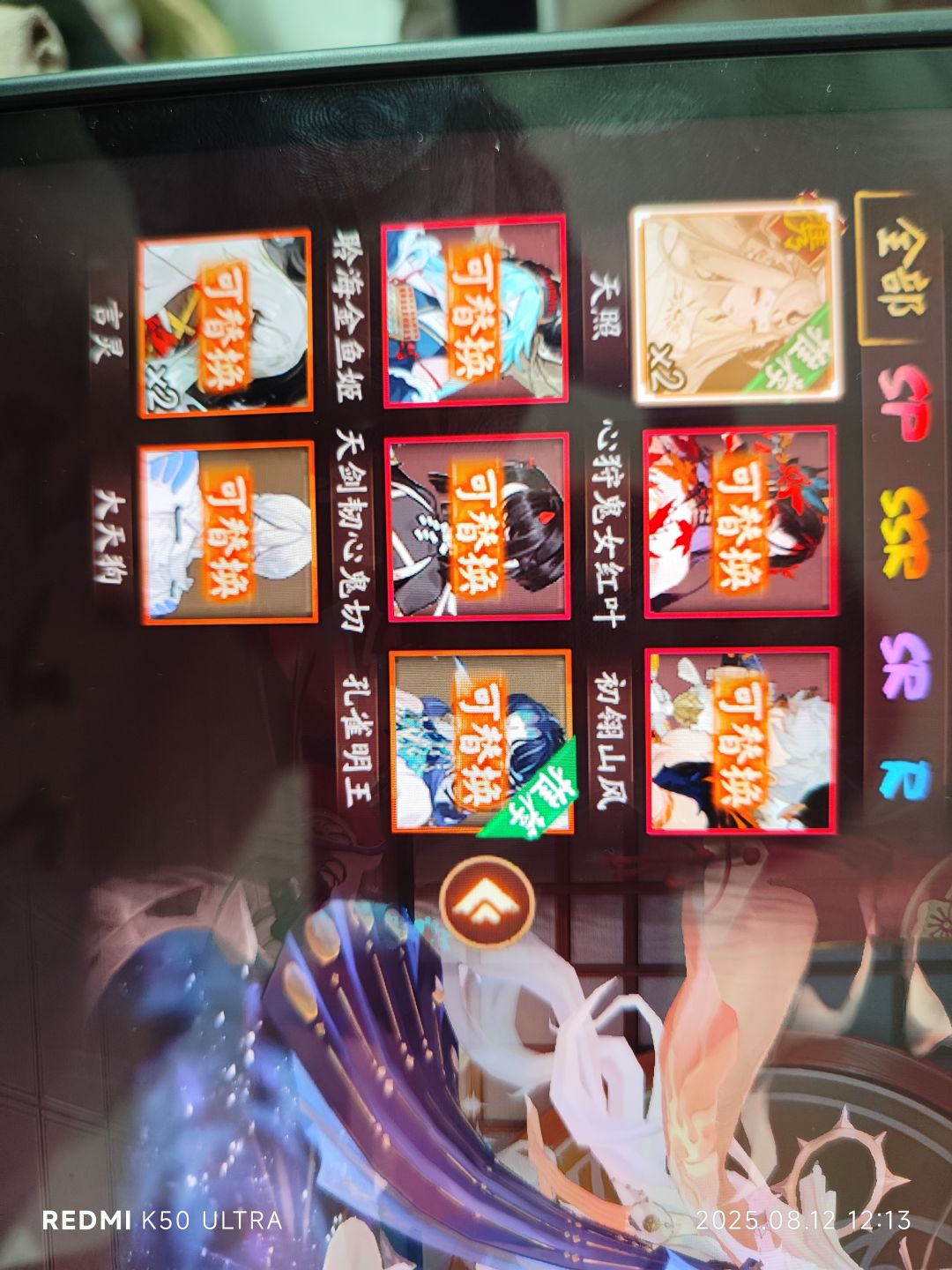 大佬们,我这怎么带呀 2