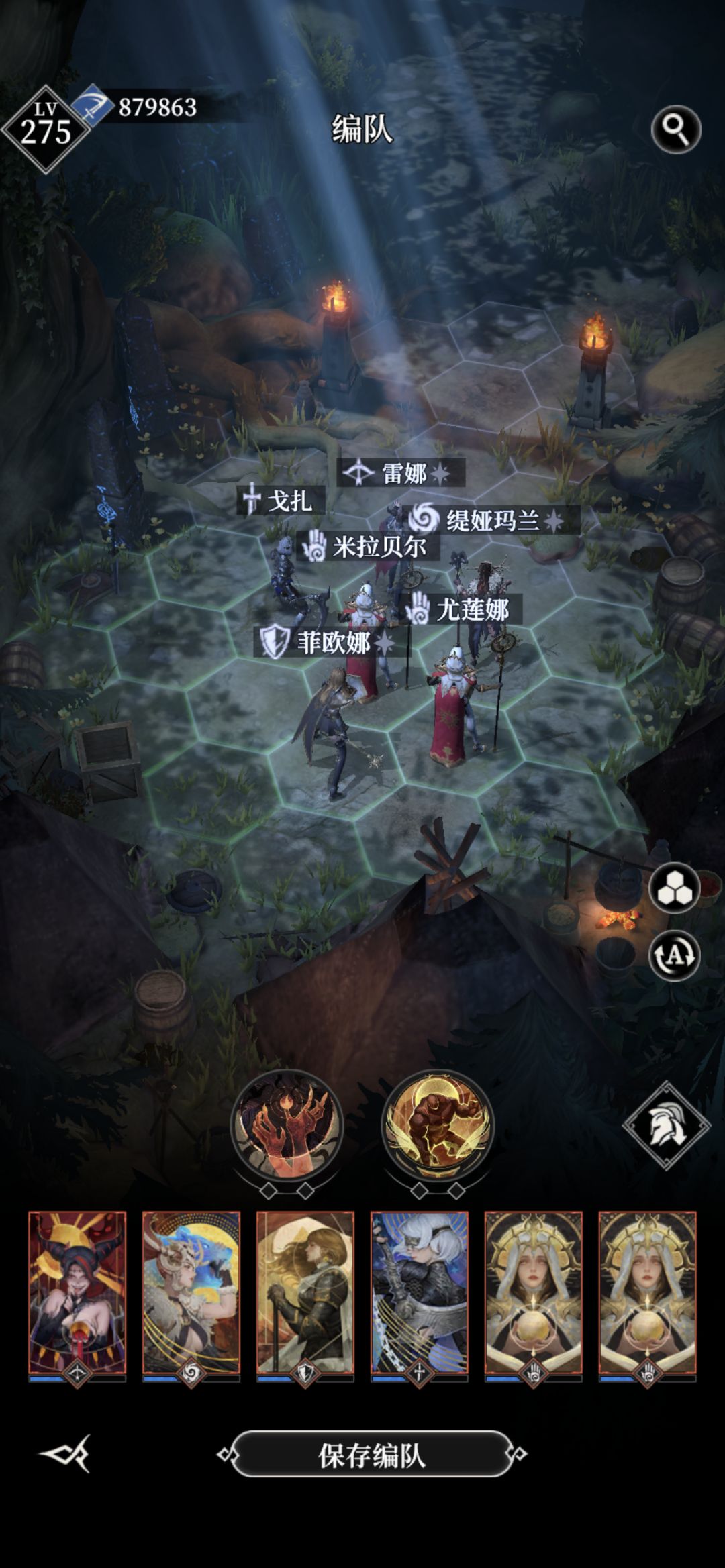 霜骸领域5000分+Get!88w战! 2