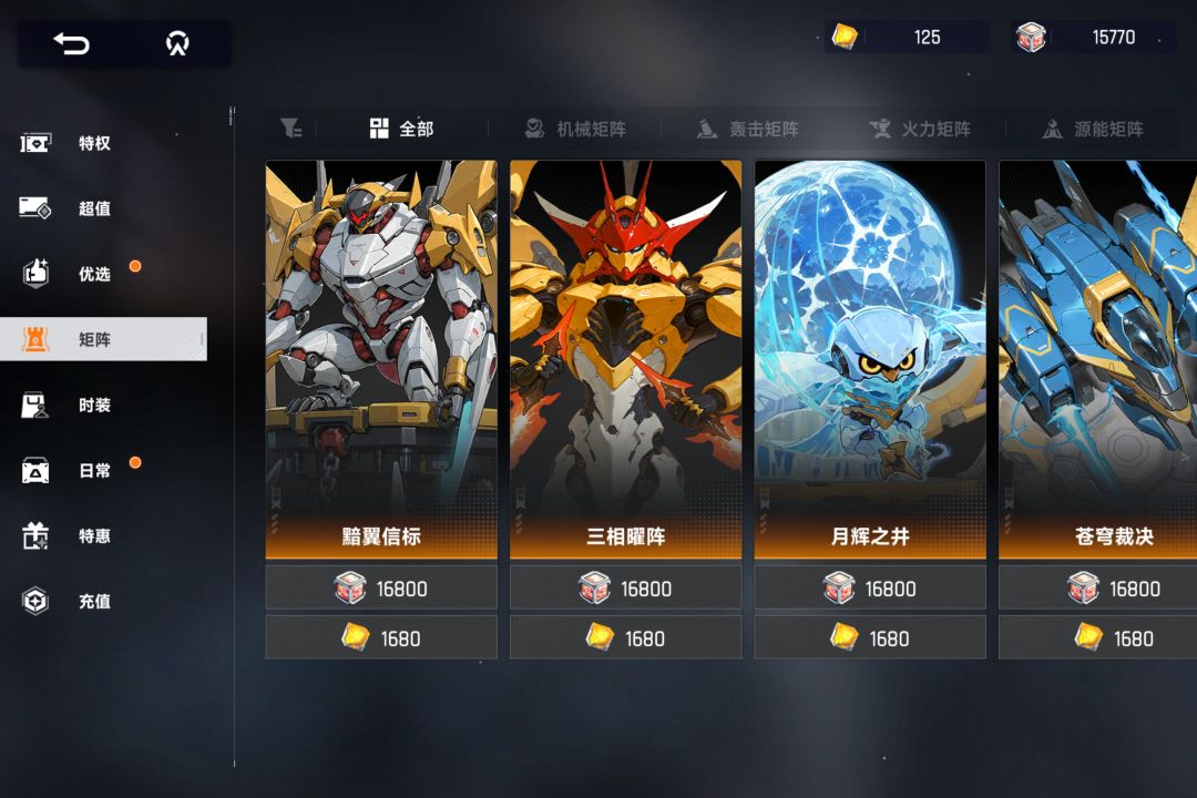 老手回归这现在有必要玩吗,还是重开? 2