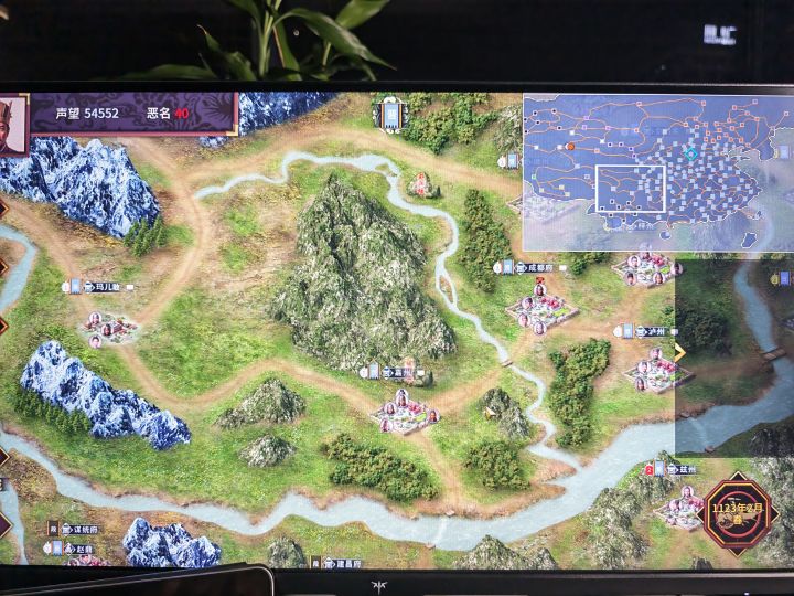 新地图,各路势力发展,关键节点城市,攻略截图
