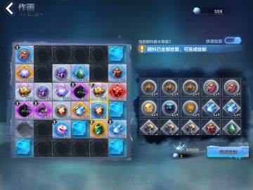 讲一下新手宠物如何养号方向。导致号练废