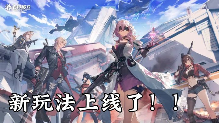 百万下载的“抽象”FPS！变成纸片人贴墙，这谁想得到？截图