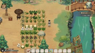 当你把准备卖的作物全部吃掉...