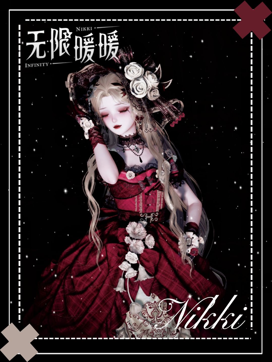 狗狗套染色合集第一弹ྀི 4
