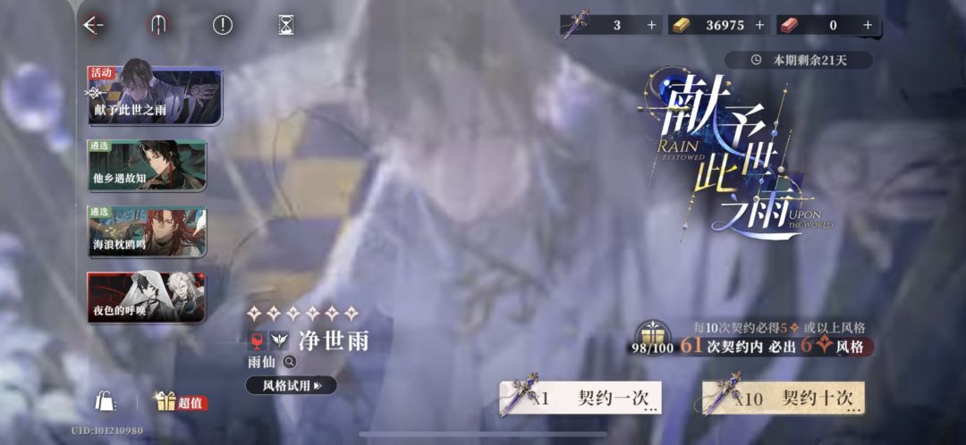 各大博主都在说本体即可 大错特错 不要盲从 1