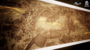 千年同梦，限定联动礼包即将开启！