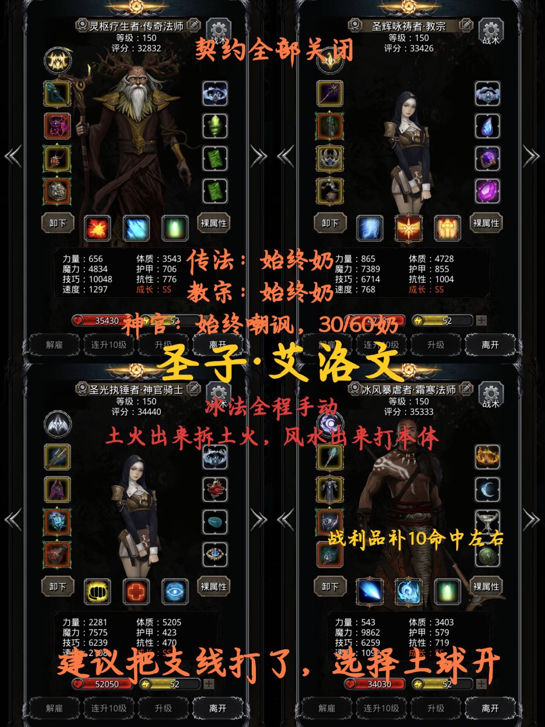 图47纪念贴 6