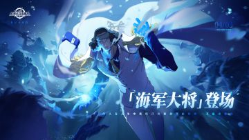 “男人在人生中将自己的信念贯彻始终，不是很帅吗？”