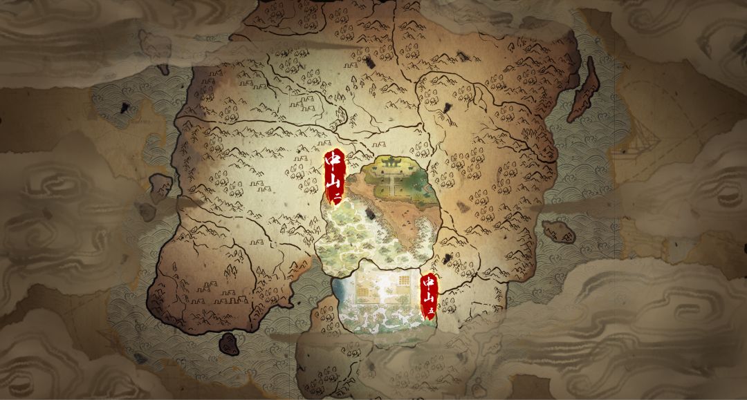 概念图 1