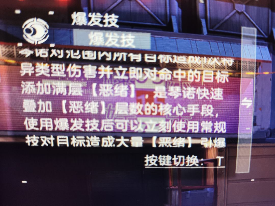 这是个百分之一千的游戏? 1