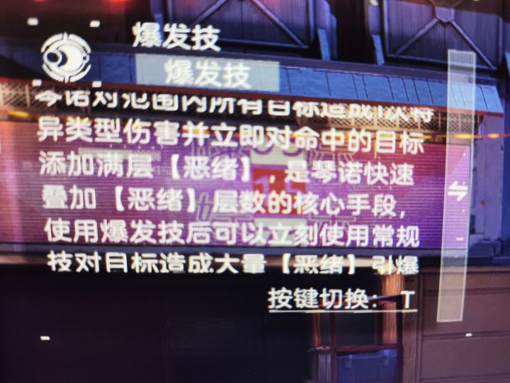 这是个百分之一千的游戏？截图
