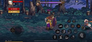 震惊！鬼手剑士竟穿越三国为救天下挺身对抗人妻爱好者曹老板！！