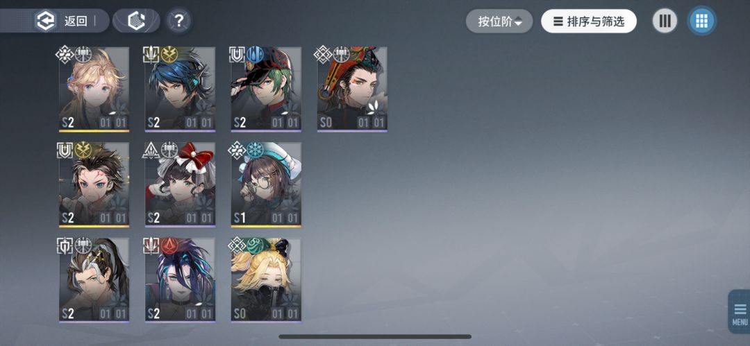 完全萌新想好好玩,实在玩不明白,真诚求教 2