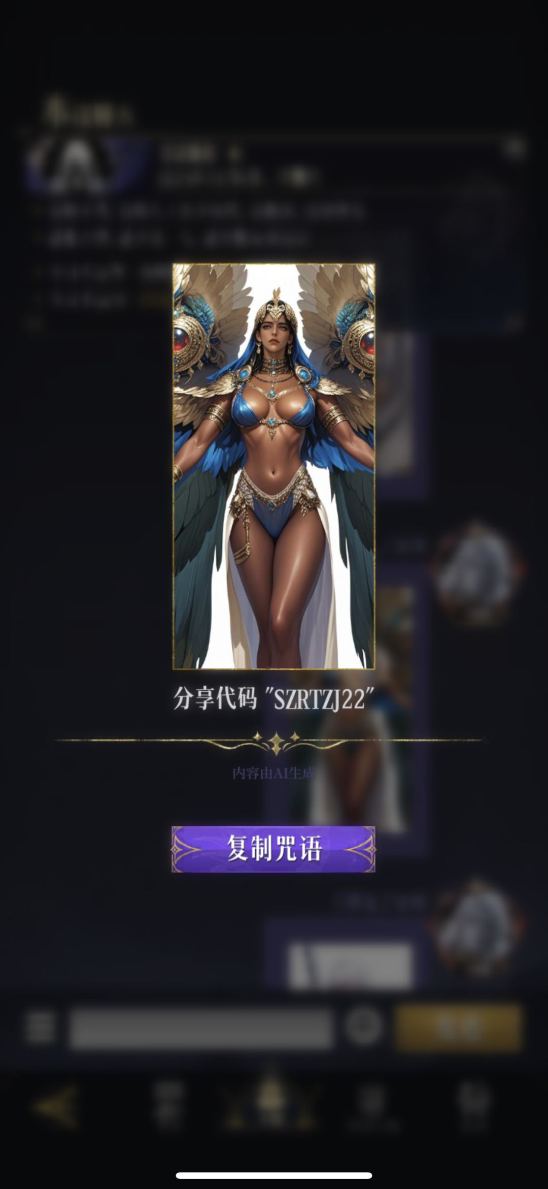 动态图片 4