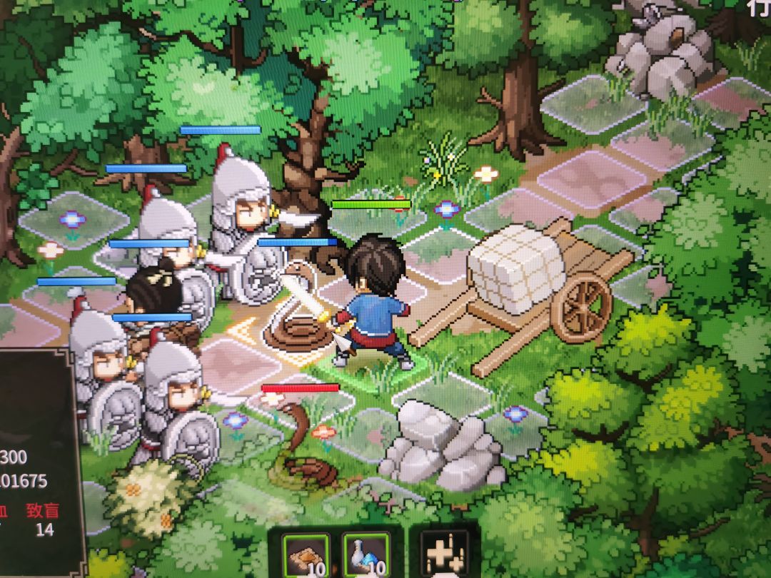 敌人无敌的bug 3