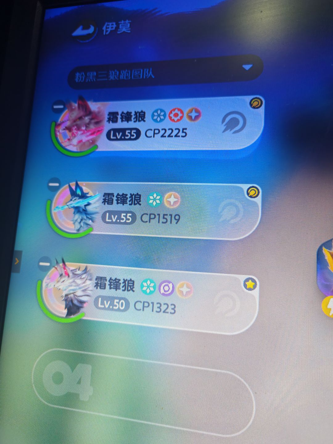 试问还有谁能做到呢 1