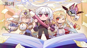 古堡奇闻丨高考加油应援