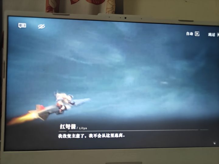 好多老婆,真的爱死了,剧情很棒截图