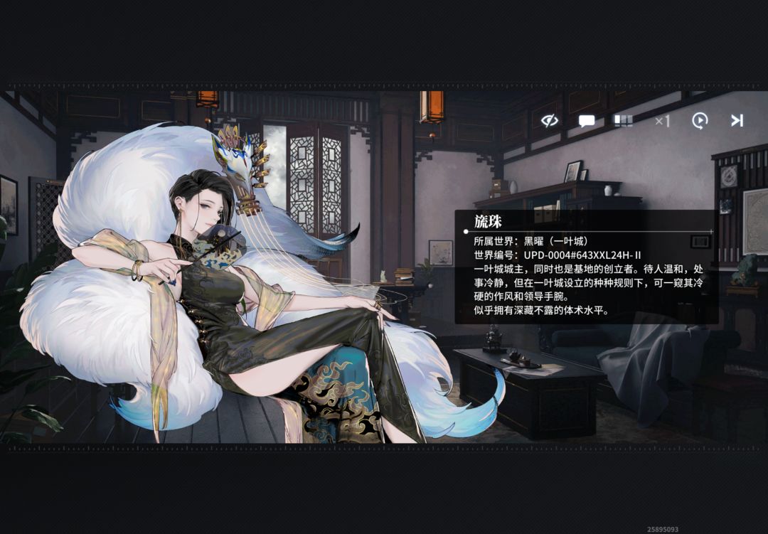 动态图片 4