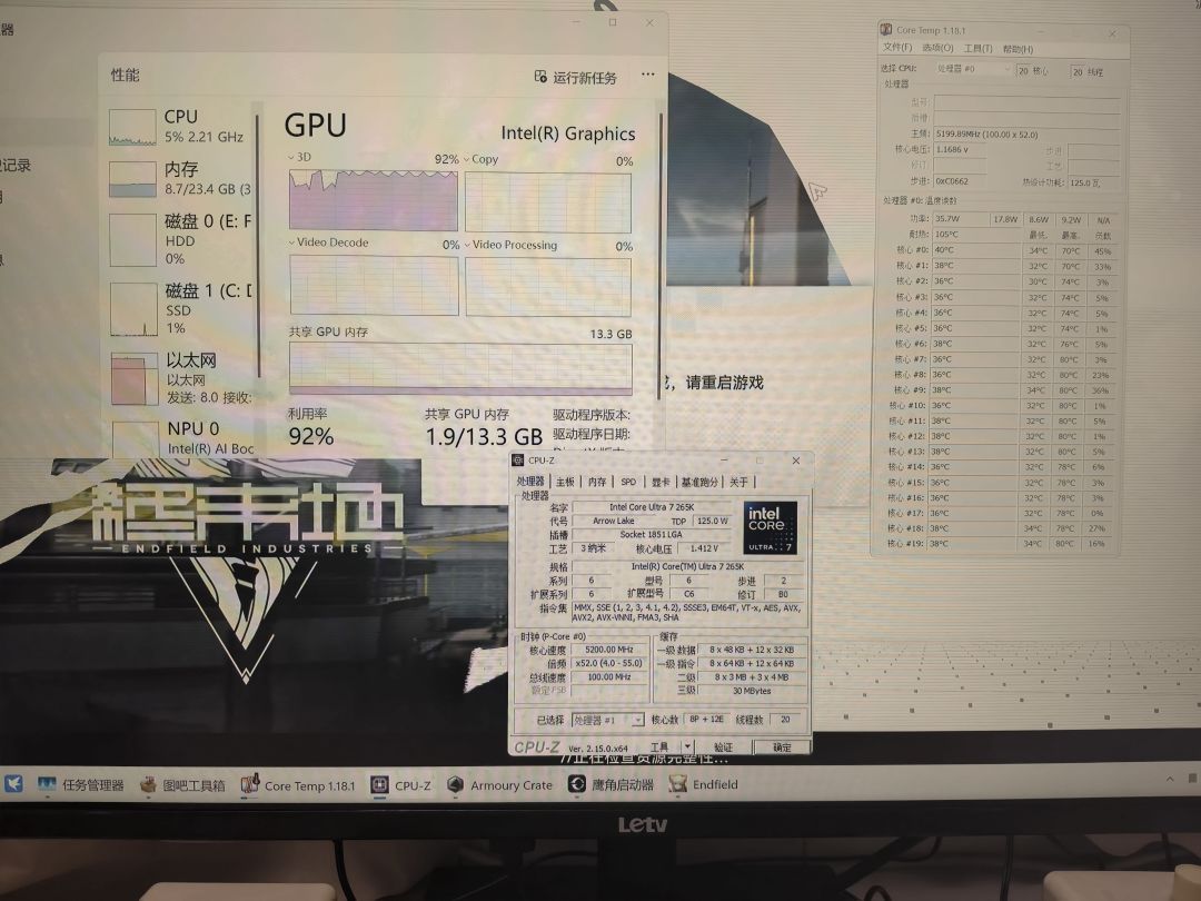 大佬们我电脑要炸了怎么办? 2