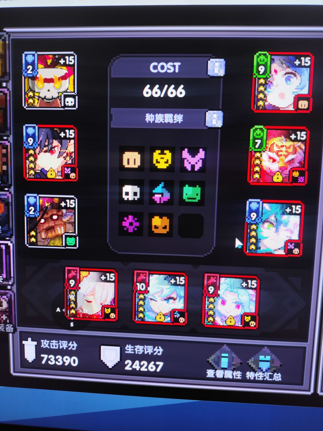 老区回归这种程度 1