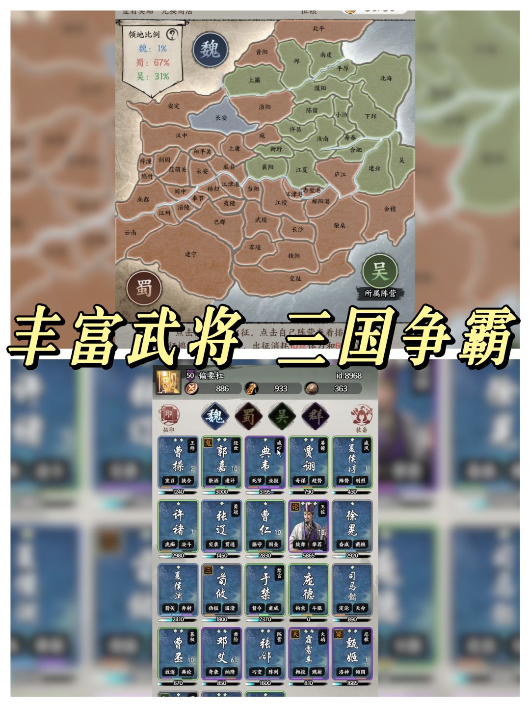极简策略博弈❗回合制战旗,1v1战术博弈 2
