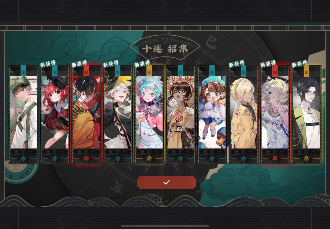 啊?征集也能出好东西? 3